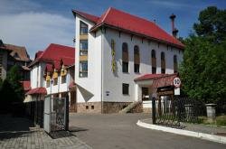 санаторій арніка