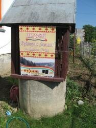 Музей Сріберна Земля