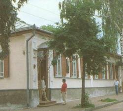 Меморіальний будинок музей академіка С П Корольова м Житомир