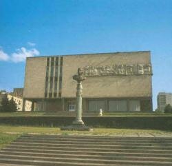 Будинок Луганського обласного державного краєзнавчого музею