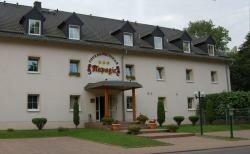 Готельний комплекс Парадіс