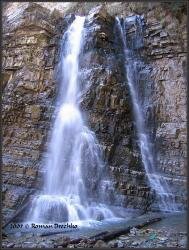 Манявський водоспад