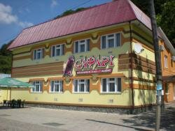 Ресторан Сафарі