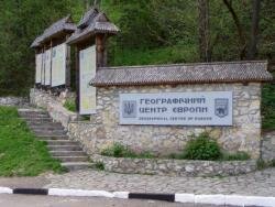 Географічний центр європи