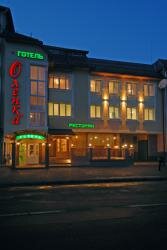 Готель Оленка