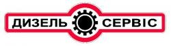 logotyp Дизель сервіс