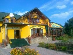 Мотель Соната