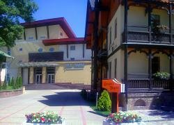 СПА центр Мед-Палас відпочинок в трускавці