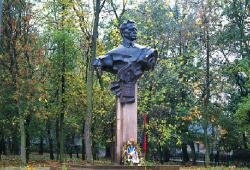 Роману Шухевичу