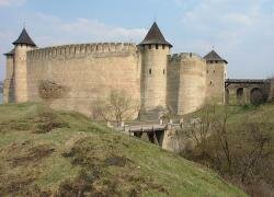 Хотинська фортеця
