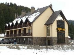 Готель Рубель