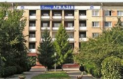 Готель Аркадія