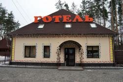 Мотель Батькивска Хата