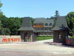 hotel mochary 