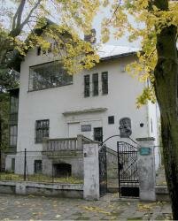 Художньо-меморіальний музей Івана Труша.