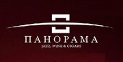 ресторан панорама