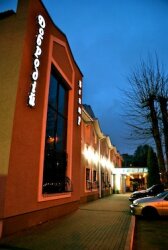 Готель Добродій