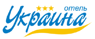 Готель Україна
