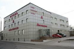 Готель Містерія донецьк