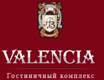 Готель Валенсія