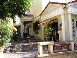 Ресторан Пафос