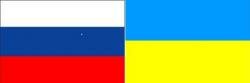 rossia ukraina