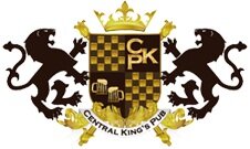 Ресторан Централ кінгс паб Central king’s pub Львів
