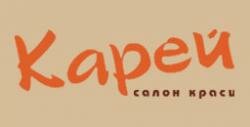Салон краси Карей львів