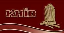 Hotel Kiev