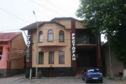 Готель Феєрія тячів