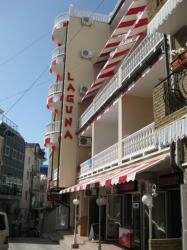 Гостьовий дім Лагуна