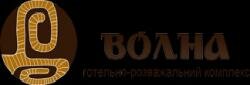 Готель Волна