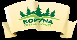 Готель Коруна