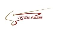 Готель Волинь