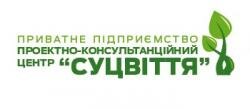 Проектно-консультаційний центр Суцвіття