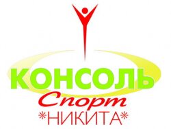 Безымянный