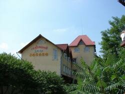 Готельний комплекс Забава