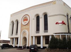 Ресторан Корона Луганськ