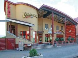 Готель Серпанок