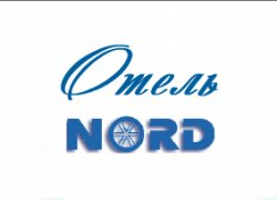 Готель Норд Партеніт