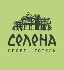 Готель селена