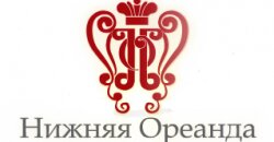 Санаторій Нижня Ореанда