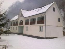 База відпочинку Чорна вода 