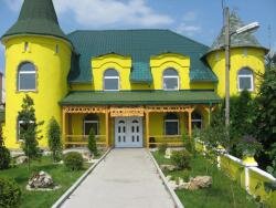 Ресторан Сокирниця