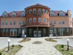 Готель Weekend