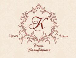 Готель Каліфорнія