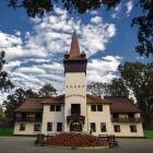 Оздоровчо-рекреаційний комплекс Косино