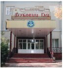 Готель Дубовий Гай