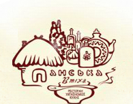 Готель Панська втіха київ