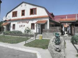 Готель Гостинний двір Нові Санжари